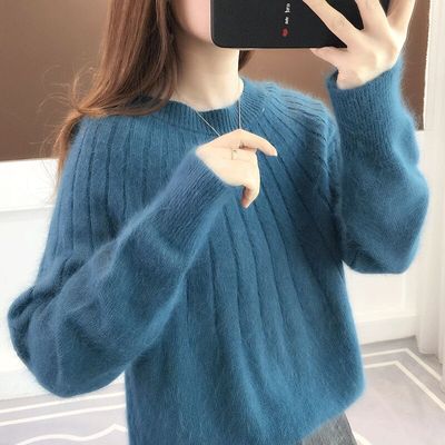Fiona Sweater | Elegante zacht trui voor dames